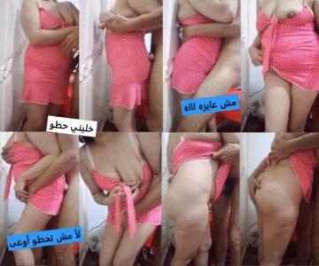 مصري قاعد بيفرك زبره بجسم اللبوة الملبن اللي مش عايزة تتناك