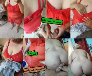 المربربة يبعبص بكسها وطيزها وبزازها وياخدها للنيك