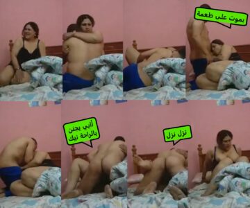 الميلف المصرية ترضعله وتفتح وتاخد زبره بكسها لحد ماينزل لبنه